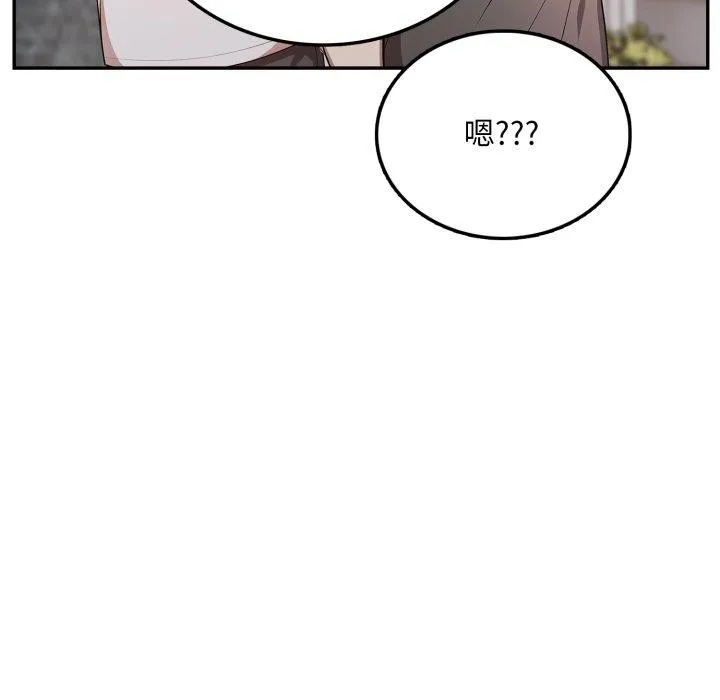 第6话 41