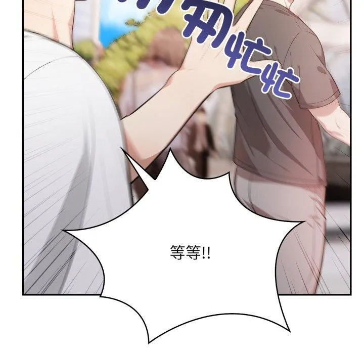 第6话 46