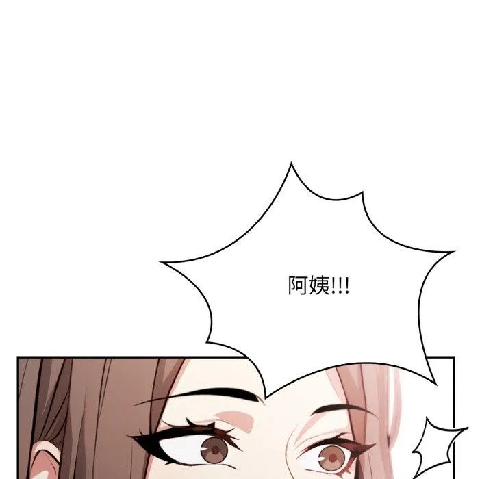 第6话 62