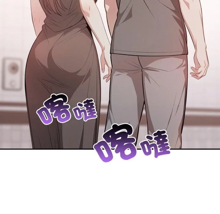 第6话 106