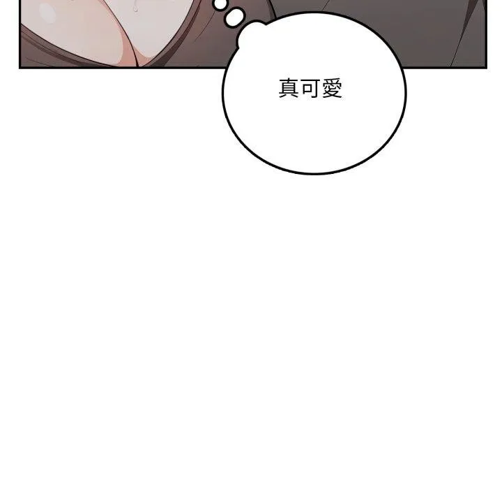 第6话 109