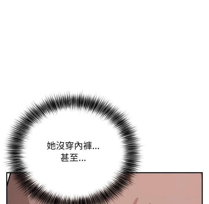 第6话 119