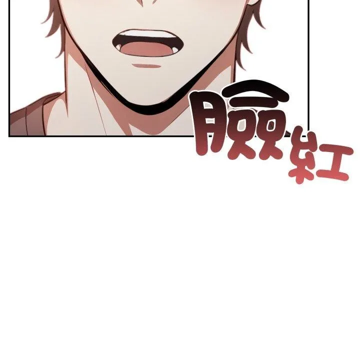 第6话 123