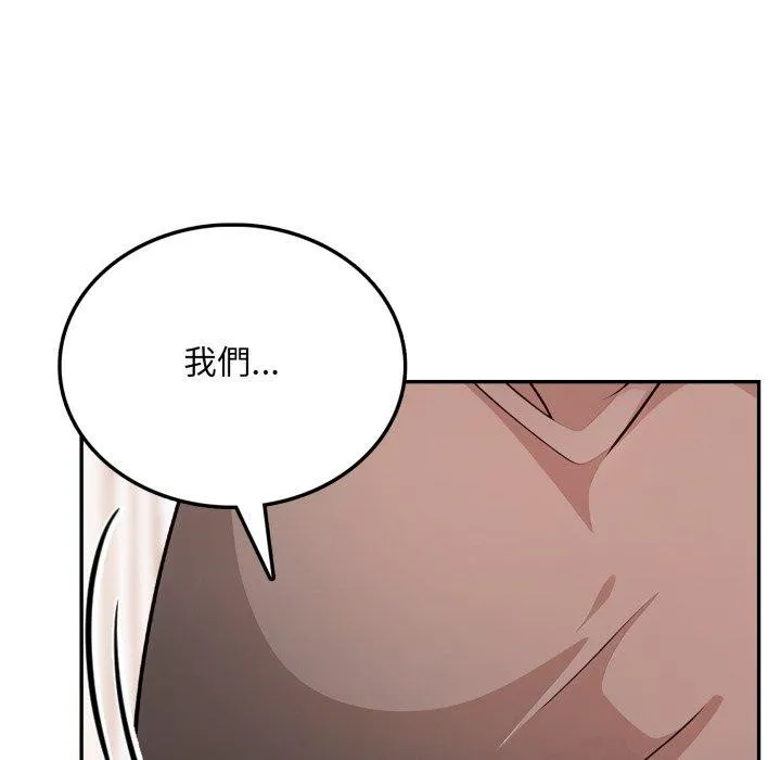 第6话 124