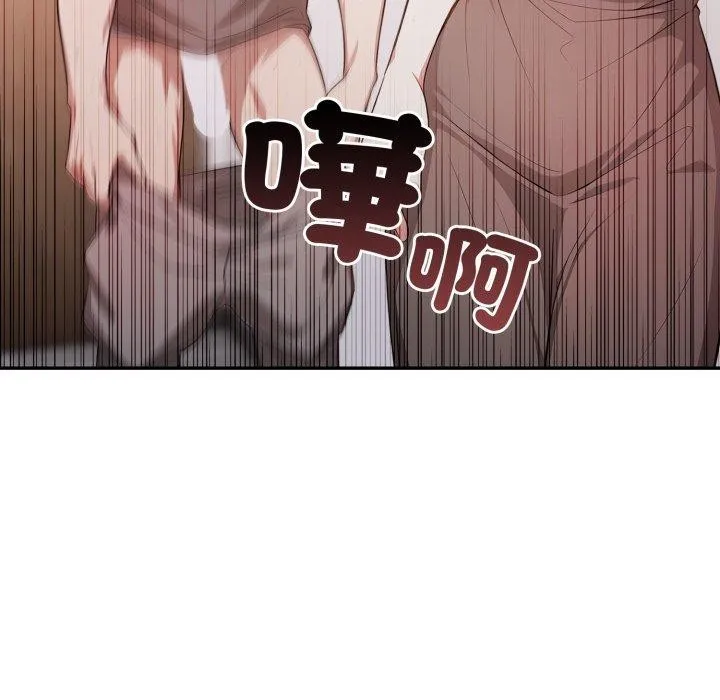 第6话 128