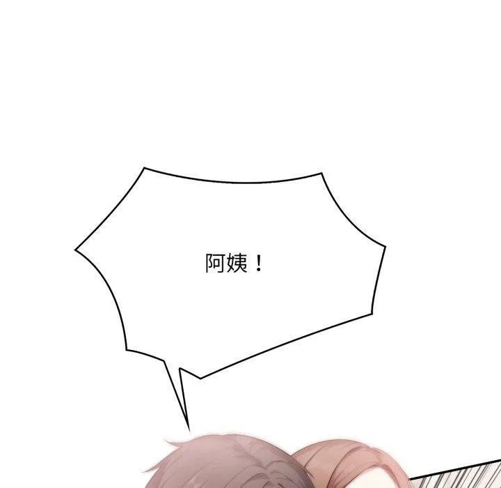 第6话 129
