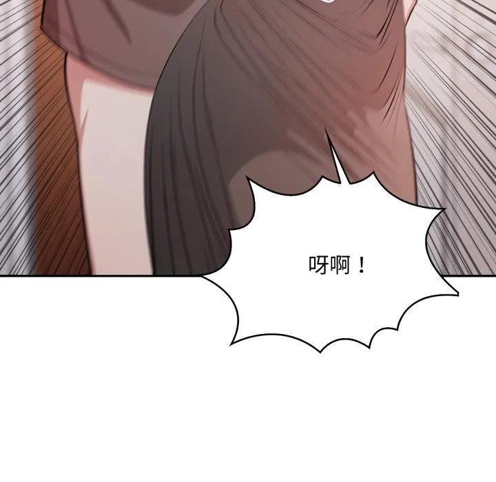 第6话 131