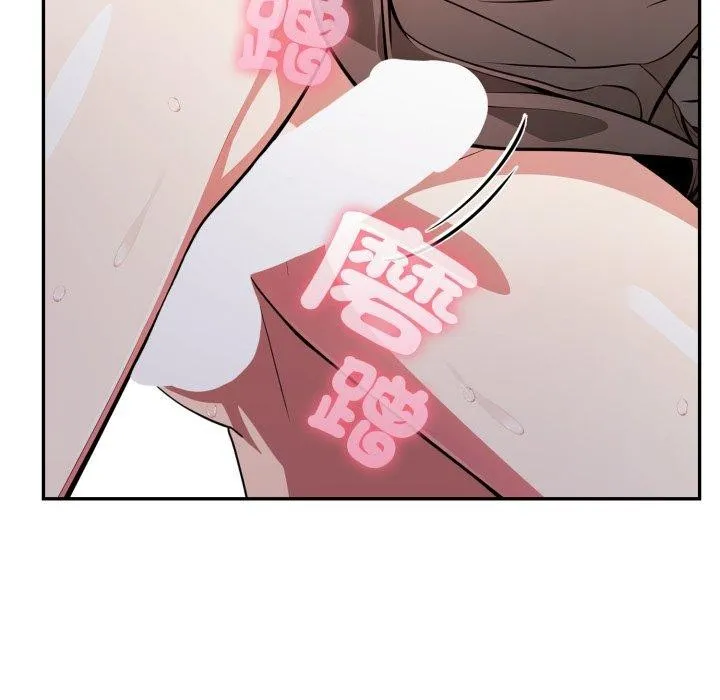 第6话 144
