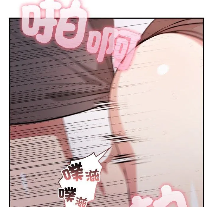 第6话 151