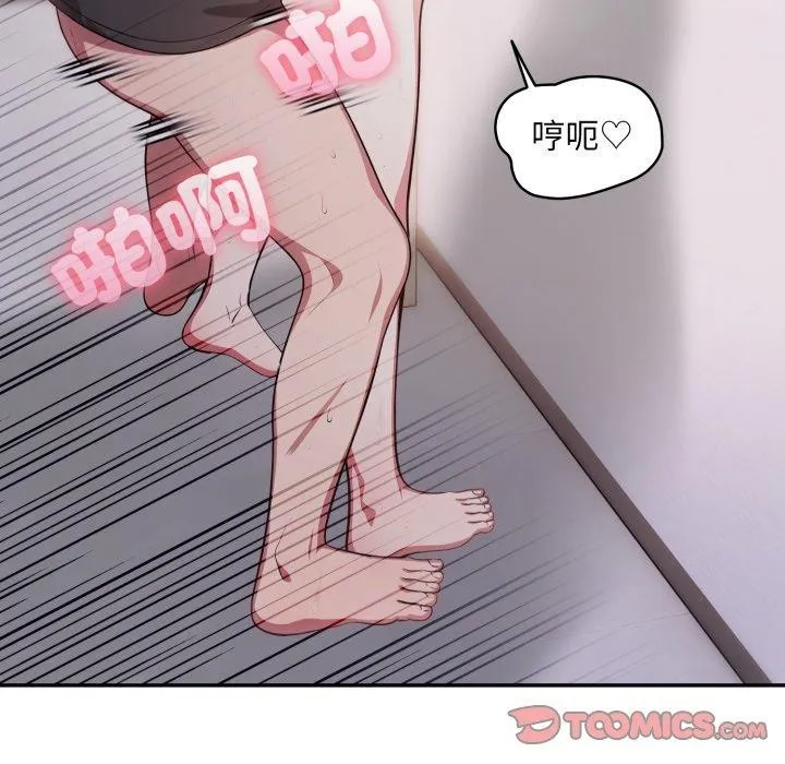 第6话 156