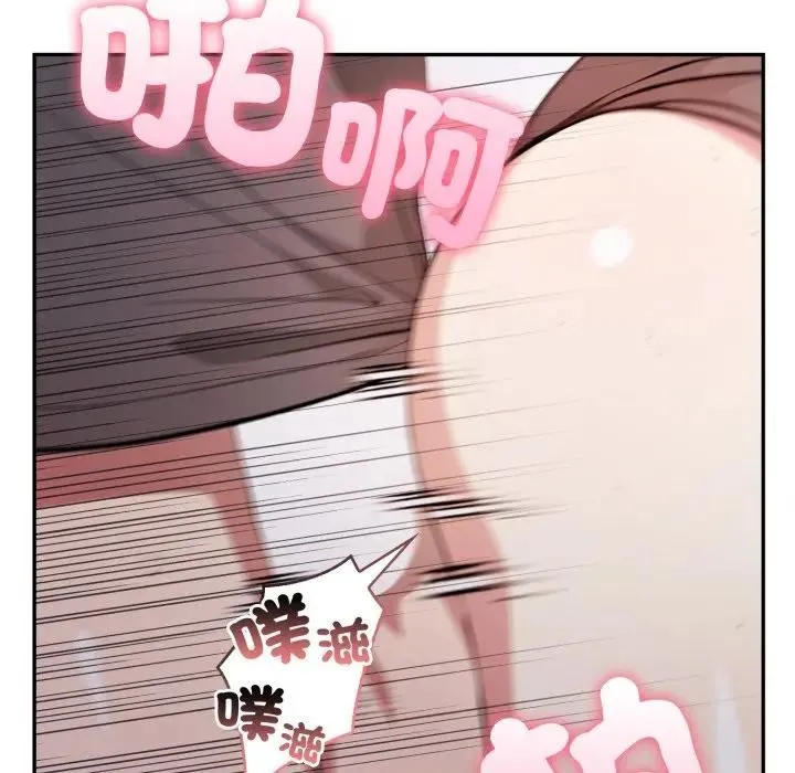 第7话 8