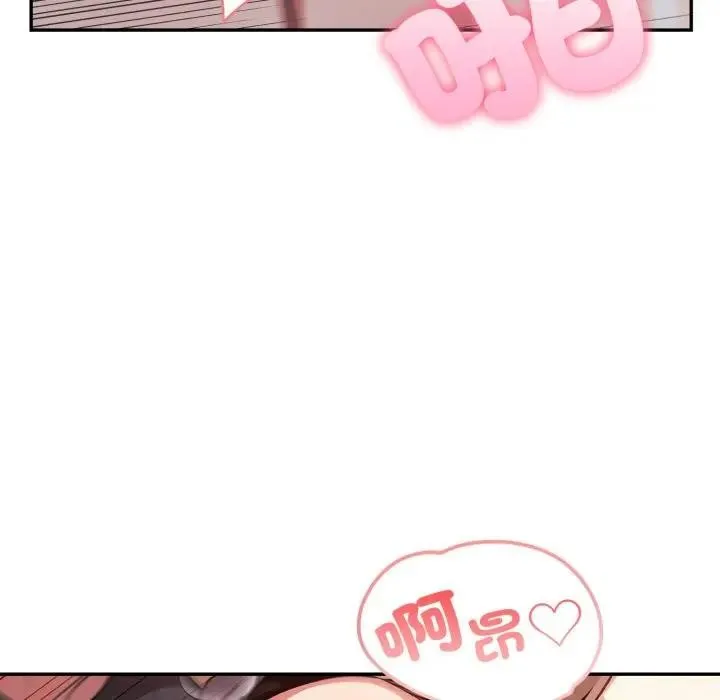 第7话 9