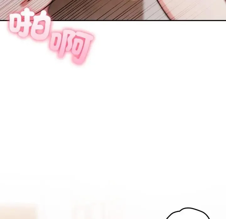 第7话 11