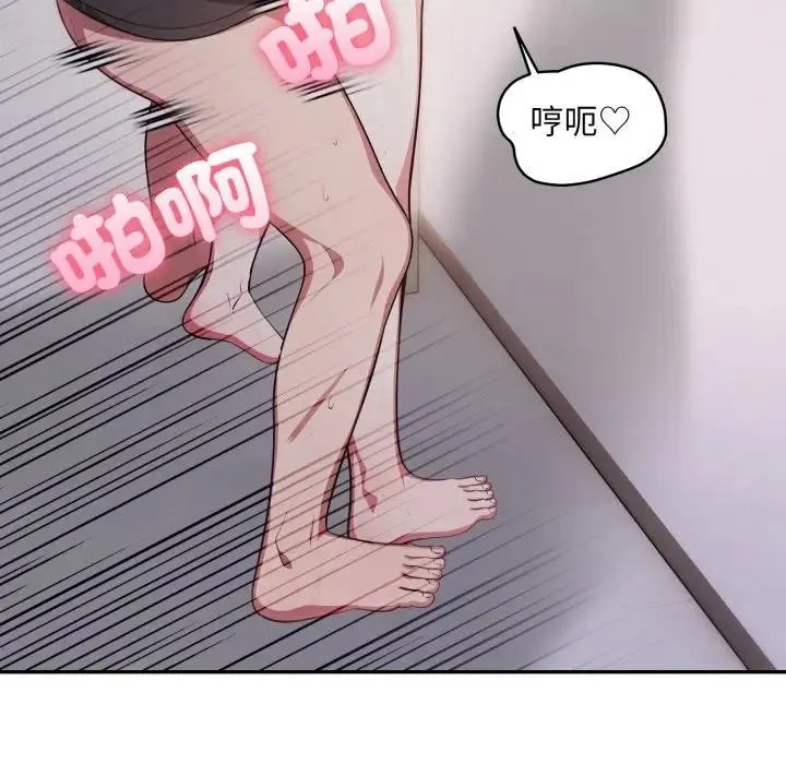 第7话 13