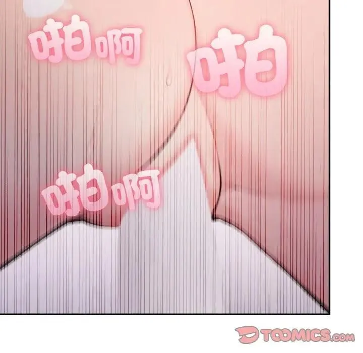 第7话 21