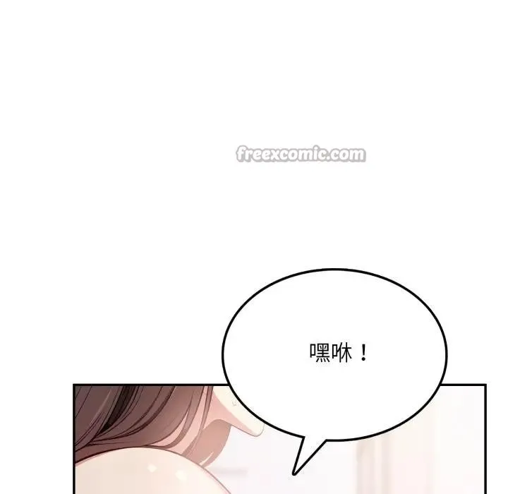 第7话 28