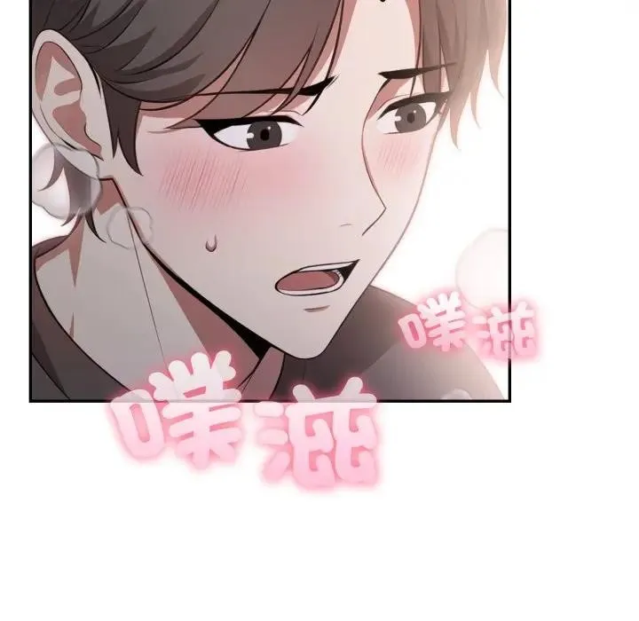 第7话 53