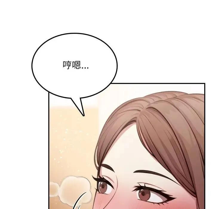 第7话 55