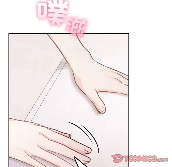 第7话 57