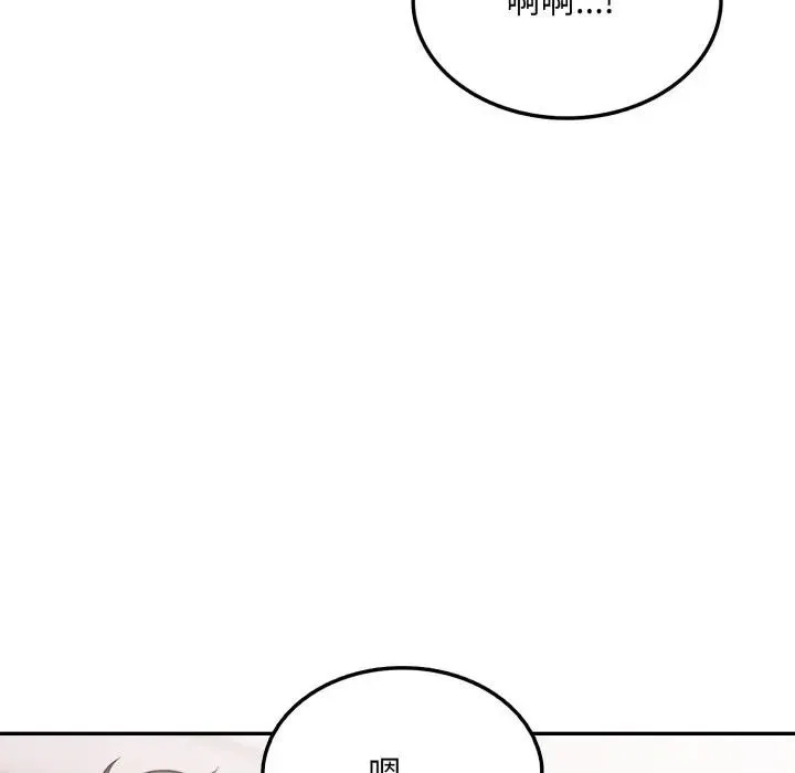 第7话 64