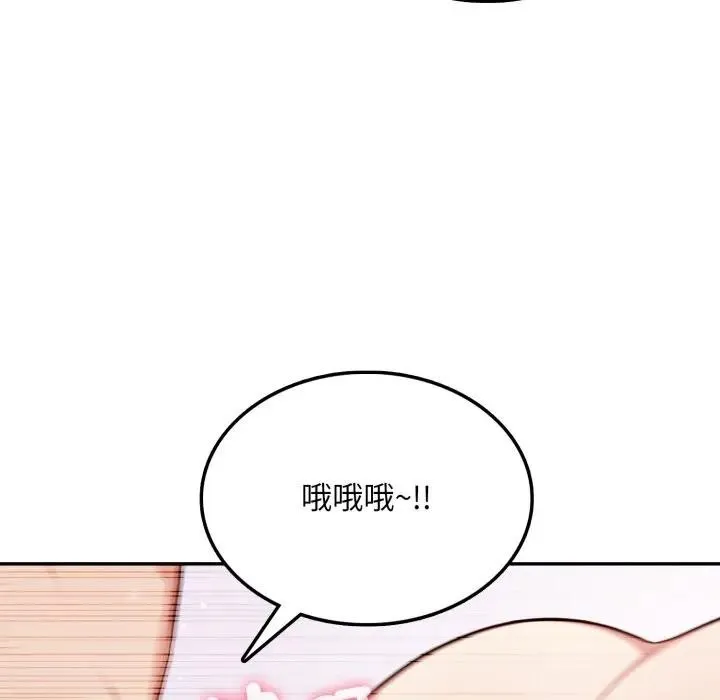 第7话 78