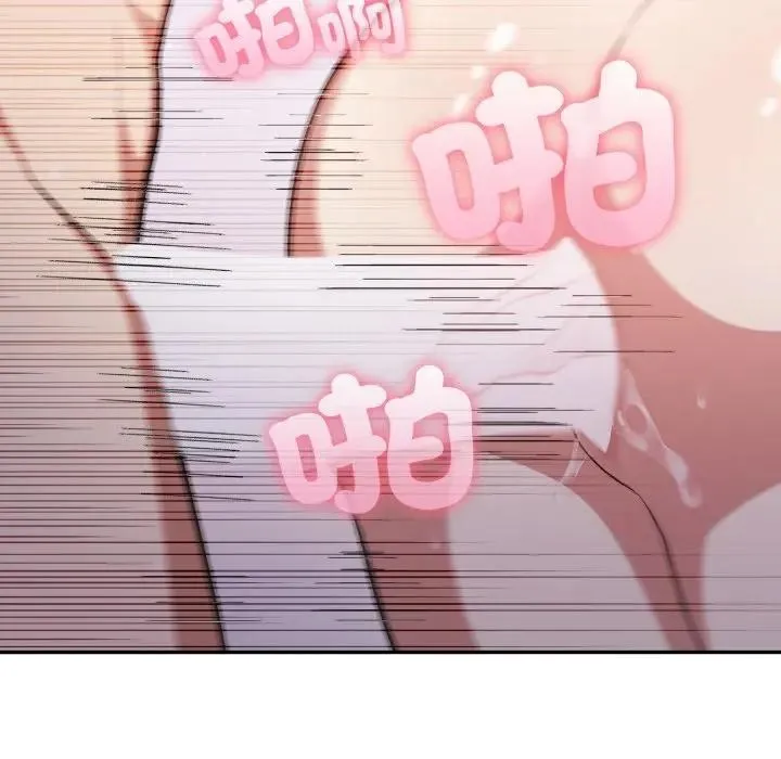 第7话 79