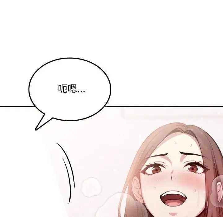 第7话 118