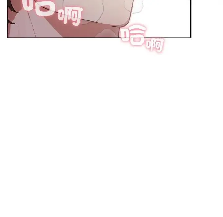 第7话 122