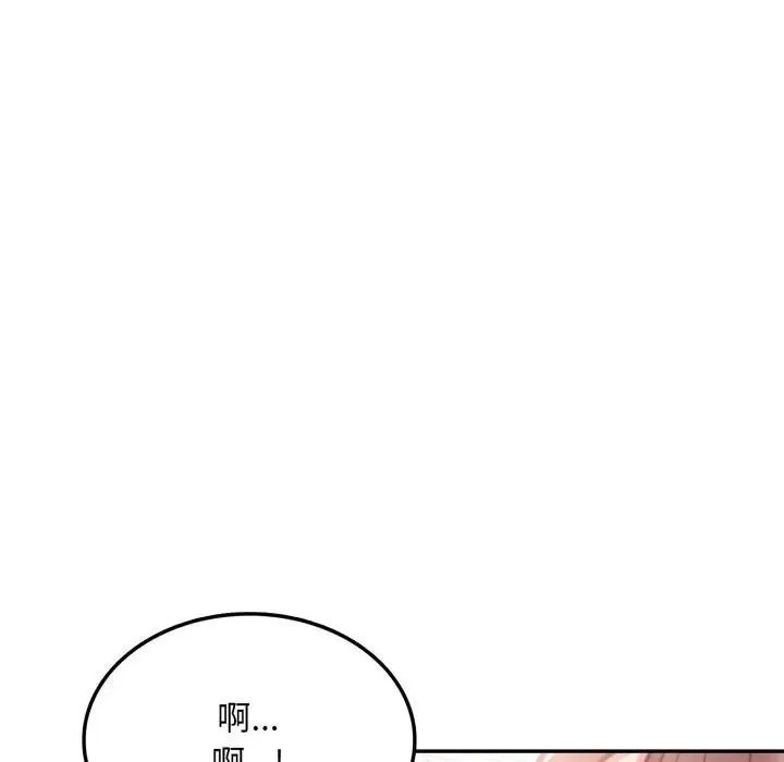 第7话 127