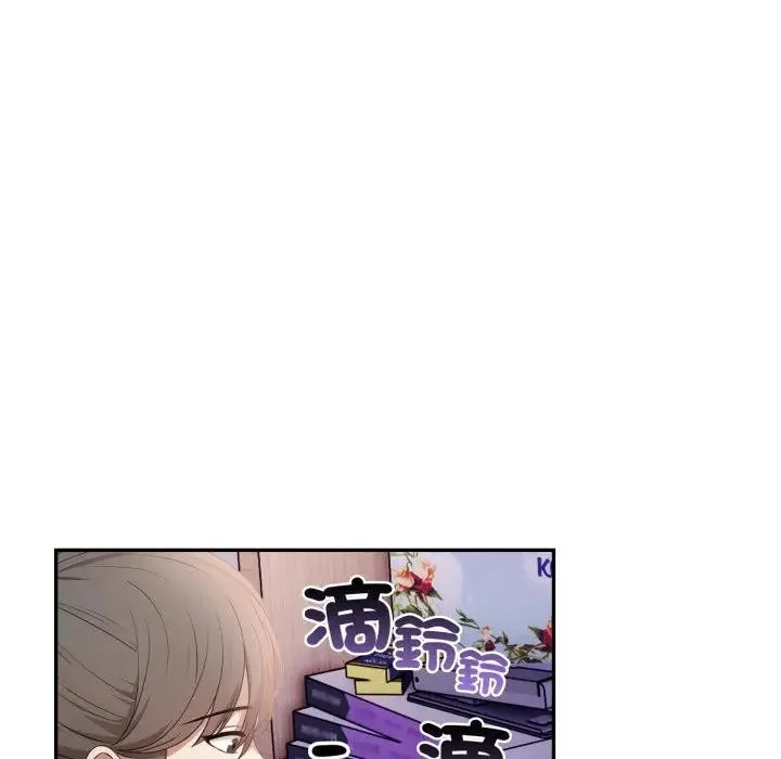 第7话 153