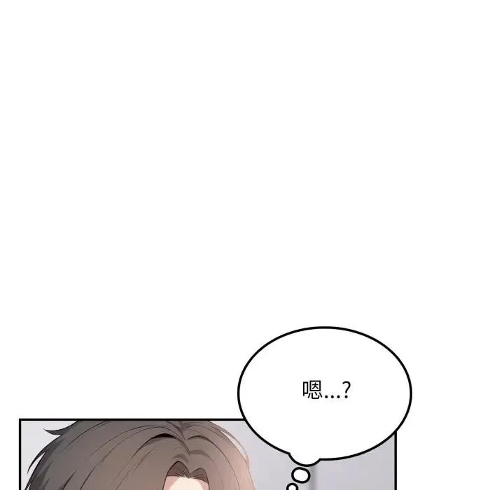 第7话 161