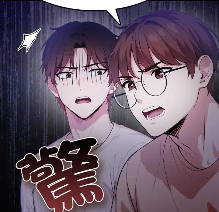 第8话 30
