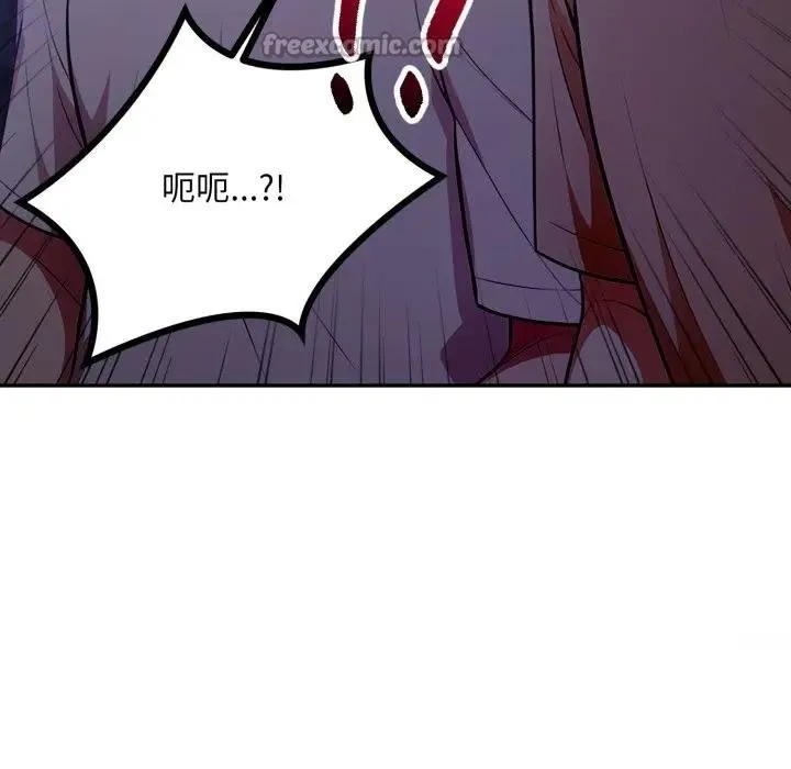 第8话 42