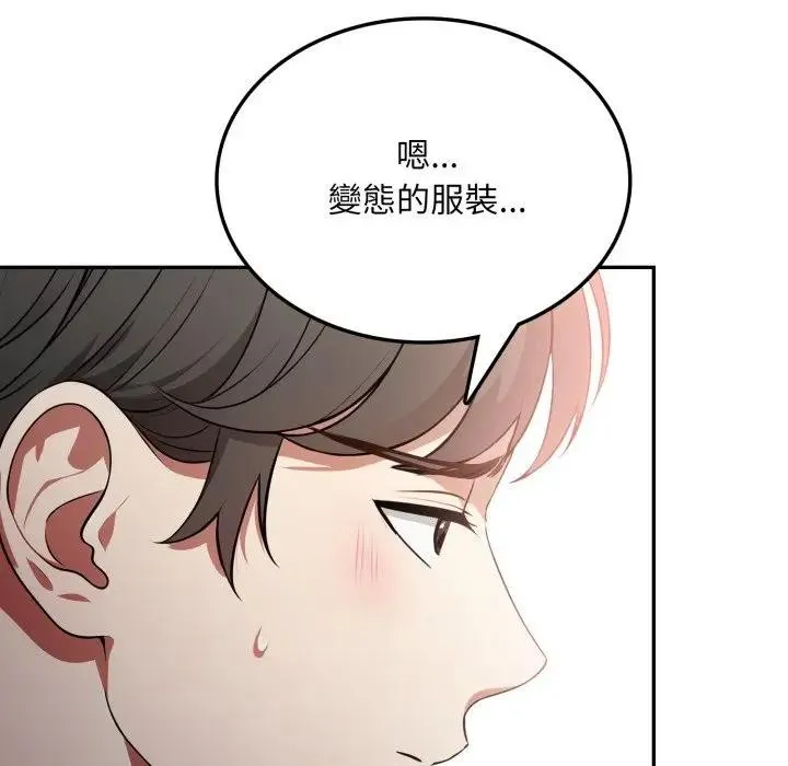 第8话 95