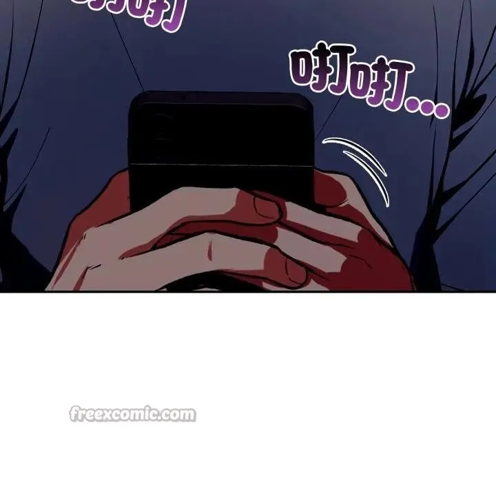 第8话 98