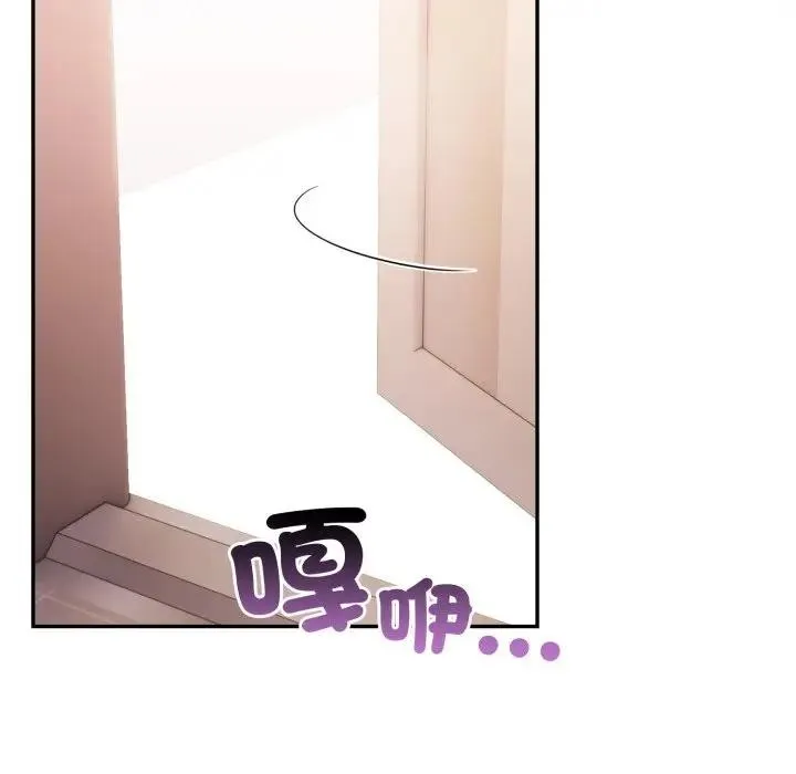 第8话 100
