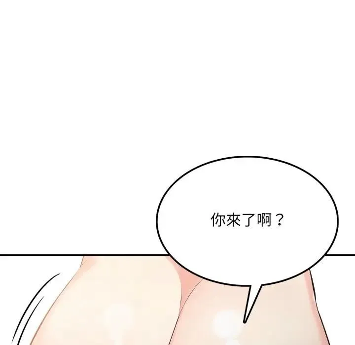 第8话 103