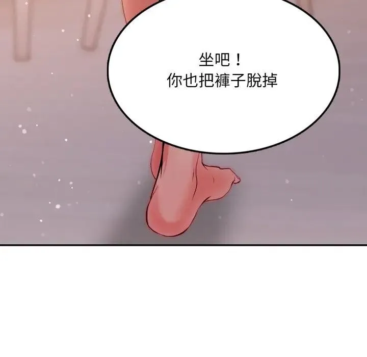 第8话 108
