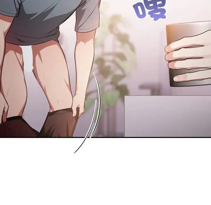 第8话 110