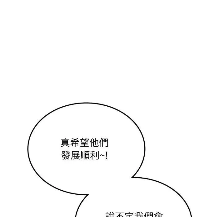 第8话 116