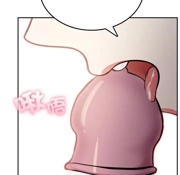 第8话 125