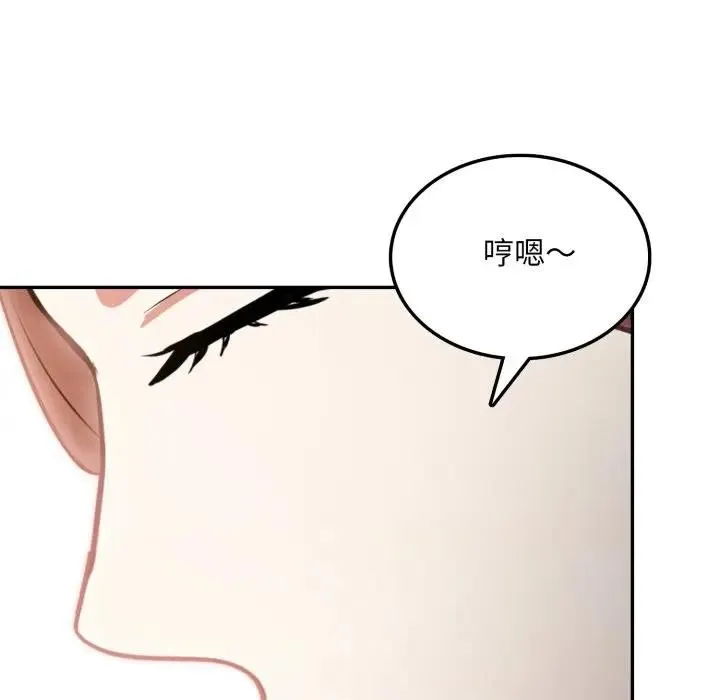 第8话 127