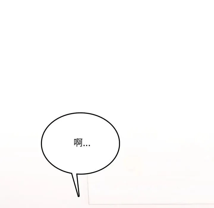 第8话 129