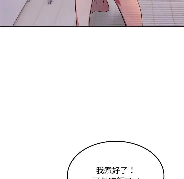 第8话 155