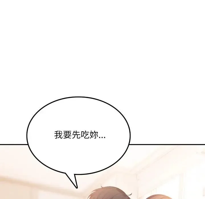 第8话 158