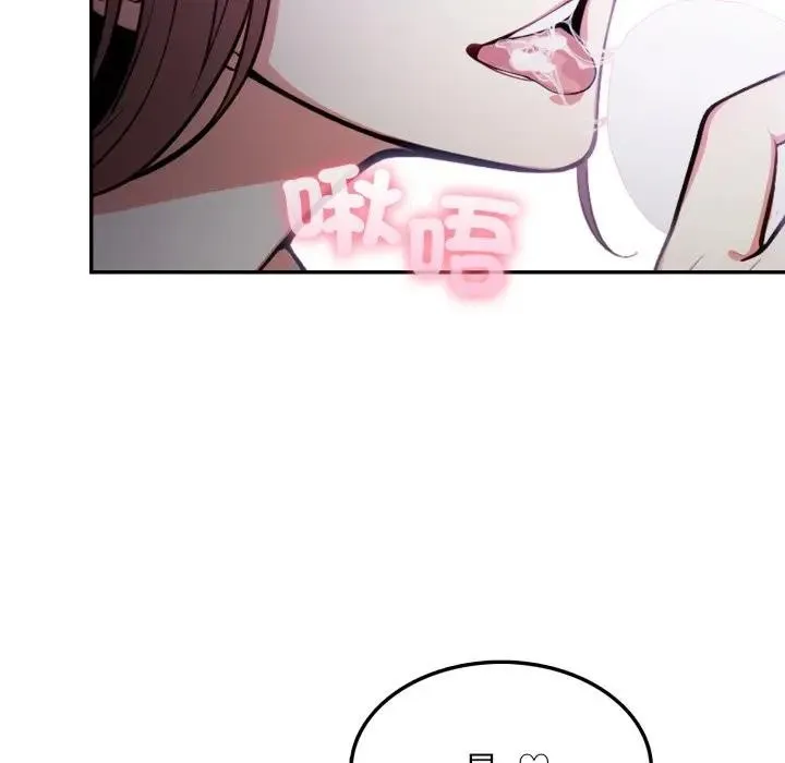 第8话 178