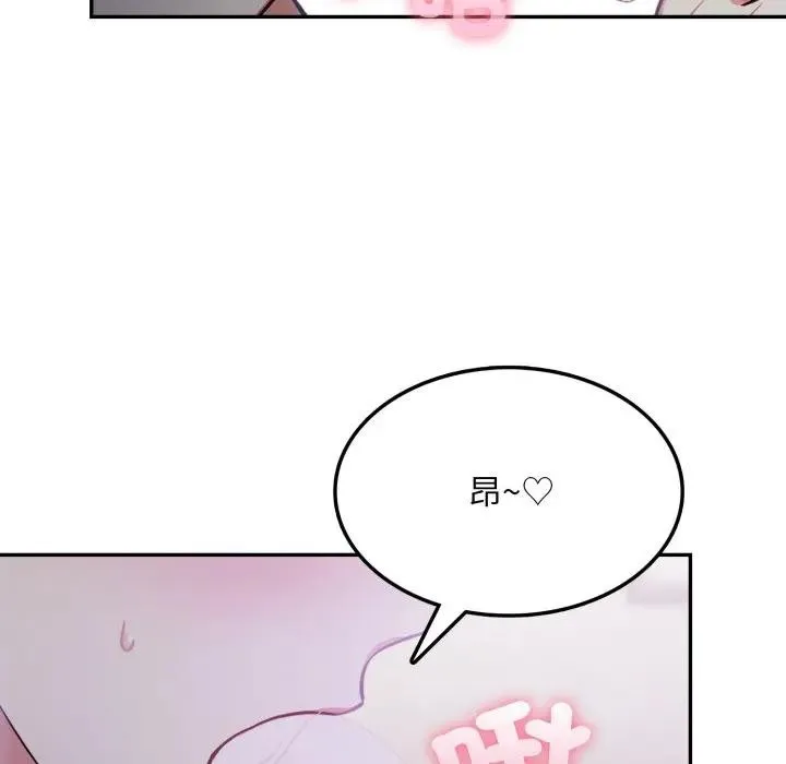 第9话 10