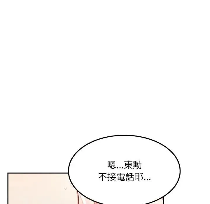 第9话 35