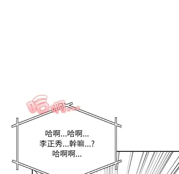 第9话 39