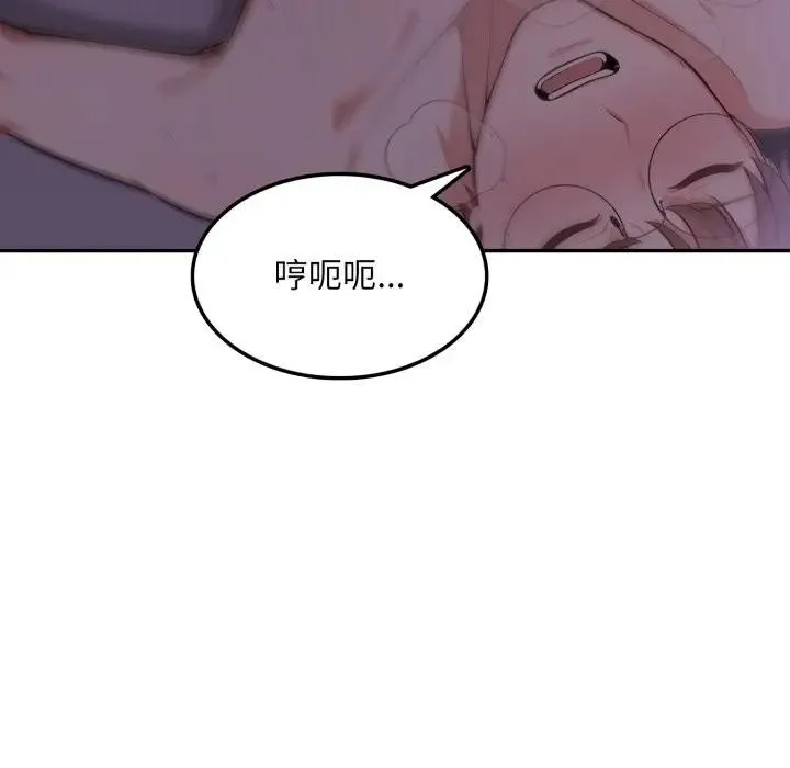 第9话 79